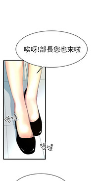 第112页图