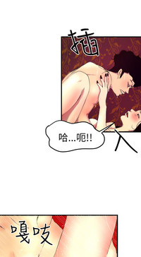 第20页图