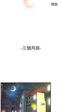 第24页图