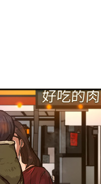第28页图