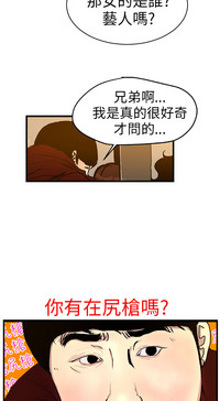 第36页图