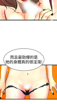 第40页图