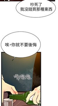 第44页图