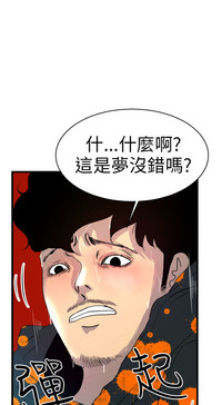 第64页图