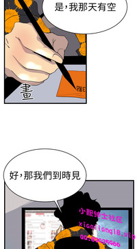 第88页图