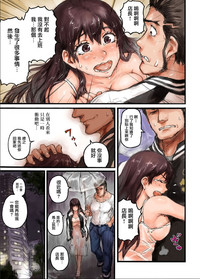 第16页图