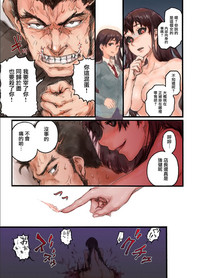 第24页图