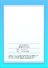 第28页图