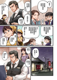 第8页图