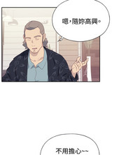 第144頁圖