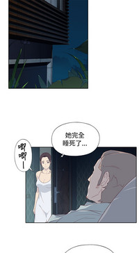 第184頁圖