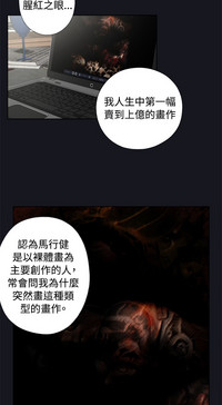 第36頁圖