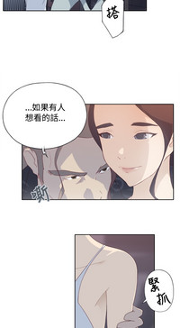第48頁圖