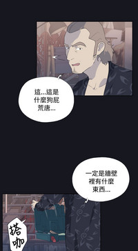 第92頁圖