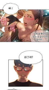 第100頁圖