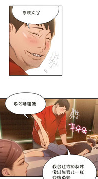 第124頁圖