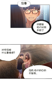 第136頁圖