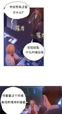 第16頁圖