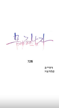 第172頁圖