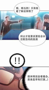 第192頁圖