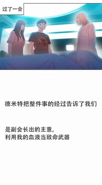 第200頁圖