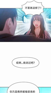 第212頁圖