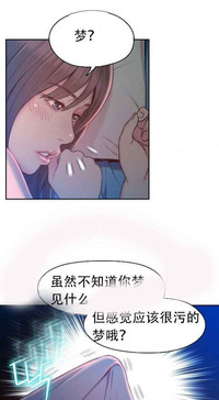 第228頁圖