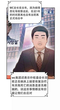 第240頁圖