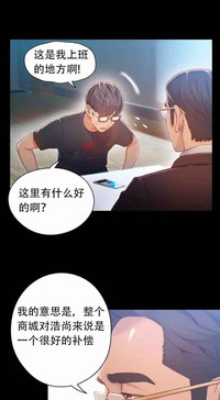 第244頁圖