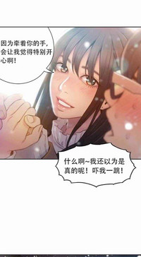 第256頁圖