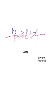 第32頁圖