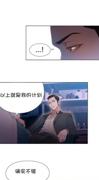 第36頁圖
