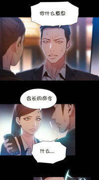 第72頁圖