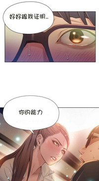 第88頁圖
