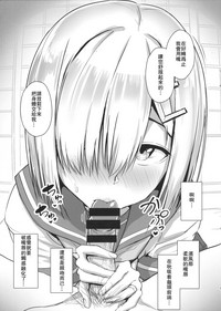 第4页图