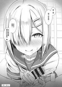 第8页图