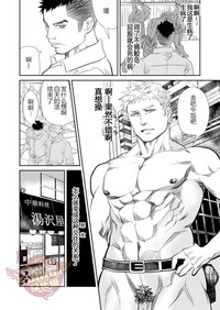 第20頁圖