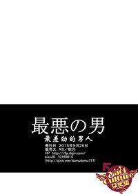 第48頁圖