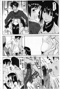 第44頁圖