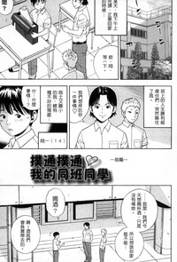 第104頁圖