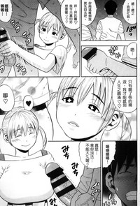 第144頁圖