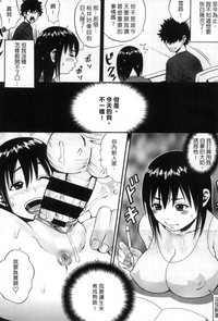 第164頁圖