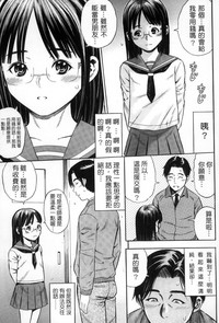 第24頁圖