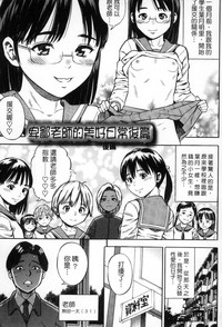 第36頁圖