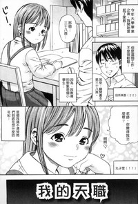 第52頁圖