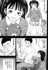 第68頁圖