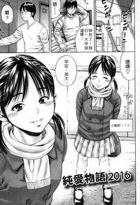第88頁圖