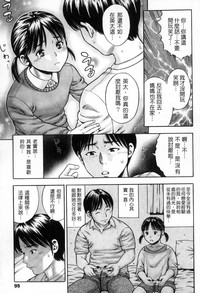 第92頁圖