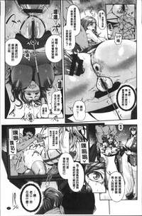 第104頁圖
