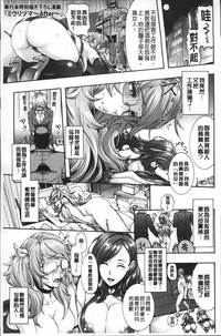 第136頁圖